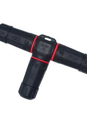 M20T-B型3通3芯防水连接器IP68防水接头插座线对线自锁螺丝免焊锡