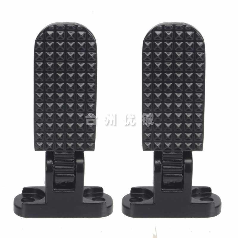 全铝合金 电动车自行车后脚蹬标兵冠能改上下折叠款脚踏板放踩脚