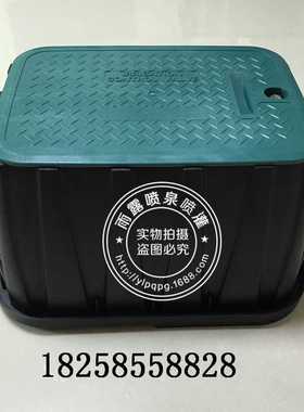 VB1220塑料阀箱14寸阀门箱 取水箱 电磁阀箱 快速取水阀箱 地