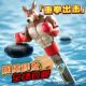 抖音同款 袋鼠拳击水枪玩具夏天左右打水仗出拳喷水滋水整蛊创意