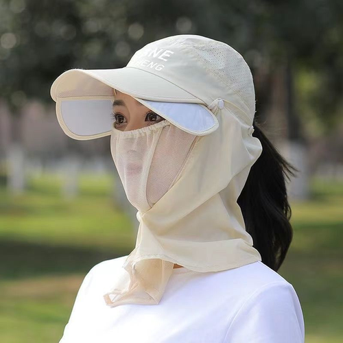 遮阳帽女夏季防紫外线太阳帽户外骑车遮脸防晒帽旅游防晒面罩遮PD