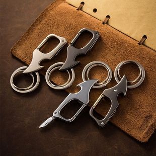 多功能带小刀锁匙扣圈拆快递开瓶器男士网红挂件锁匙圈环钥匙扣