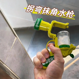 2026新款水枪玩具儿童夏季戏水拐弯左轮小水枪滋水喷水打水仗宝宝