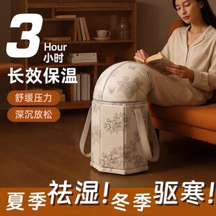 可折叠泡脚桶过小腿高深桶过膝家用泡脚袋加热恒温熏蒸桶足浴盆
