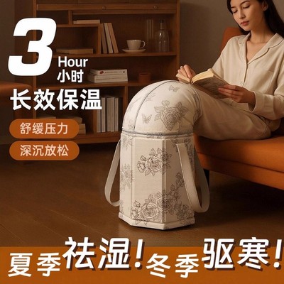 可折叠泡脚桶过小腿高深桶