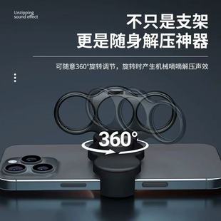 双环三指背夹手机支架可折叠旋转魔环手机指环懒人支架桌面卡扣式