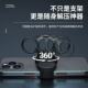 双环三指背夹手机支架可折叠旋转魔环手机指环懒人支架桌面卡扣式