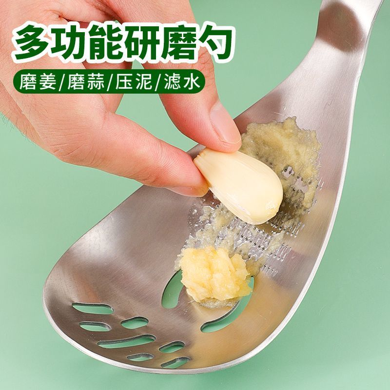 304不锈钢姜蓉研磨器磨蒜泥神器家用手动磨姜器多功能厨房磨蒜PD,厨房/烹饪用具,漏勺/滤网勺,淘宝优惠券,粉丝福利购,淘宝优惠卷