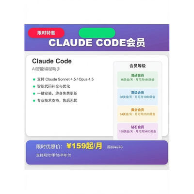 claudecodeopus4.1sonnet4.5