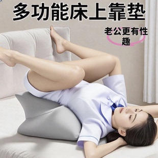 日韩女团爆款 冰丝透气多功能趴趴枕热销床上趴睡趴着玩手机垫不闷