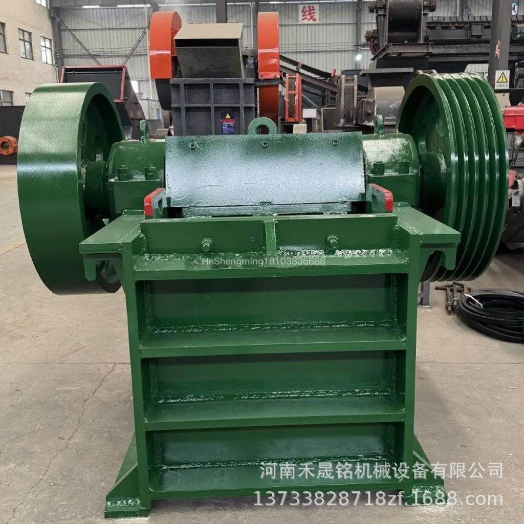 细碎PE-250*750鄂式破碎机厂家直供耐磨抗造出料均匀支持定制,机械设备,破碎机,淘宝优惠券,粉丝福利购,淘宝优惠卷