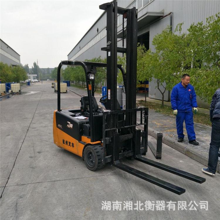 长沙柴油叉车改装称重系统1-3吨电动燃油叉车加装无线电子秤