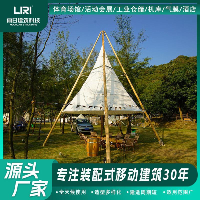 户外网红餐厅露营野奢酒店帐篷豪华实木营地派对竹节灯笼帐篷