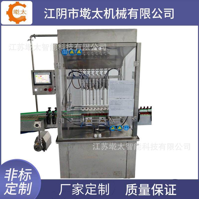 QT供应自流式液体灌装机金银花露汁灌装旋盖机腐蚀玻璃水灌装机