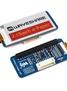 树莓派寸ePaper电子墨水屏红黄黑白四色像素