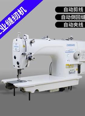 电脑工业缝纫机juki重机家用全自动平缝机machine电动平车加工