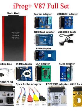VIprog+ProProgrammerFullVersionECU编程器iProg全套