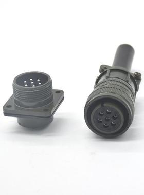MIL-C-系列连接器MSAS-S配套固定公插座航插