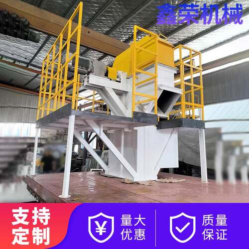 石英砂斗式提升机水泥石灰垂直提升上料机颗粒粉状物料输送设备