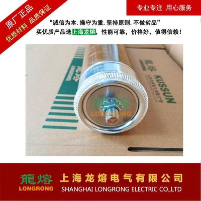 STRG-.Q(XRNT-.Q)替换国内同类产品，“龍熔”品牌