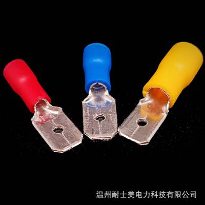 厂货大包FDDMDD预绝缘端头接线头公母对插接插件冷压插片端子样品