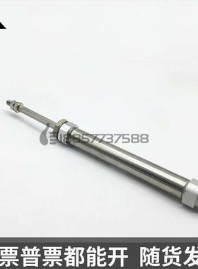 SMC型活塞杆不旋转CDMKB/CDMKB---Z迷你气缸CMKB