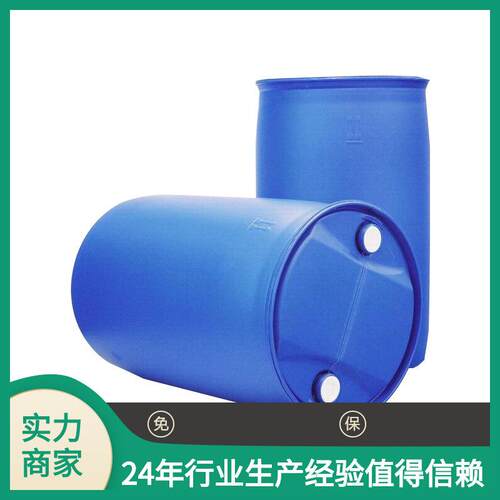 树脂MR木器漆手喷漆醇溶树脂热塑丙烯酸树脂快干防涨筋