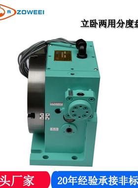 供应HCTV-立卧两用精密油压齿式高精度数控