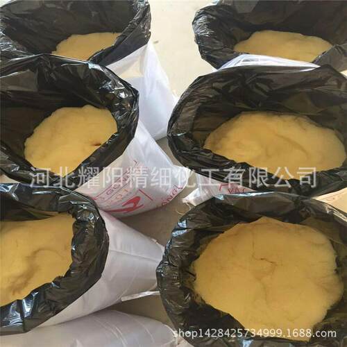 牌离子交换树脂除镍树脂阴离子交换树脂欢迎采购