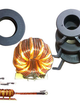 非晶纳米晶超微晶大功率导磁全磁芯64X40X20环圆电感滤波新疆包邮