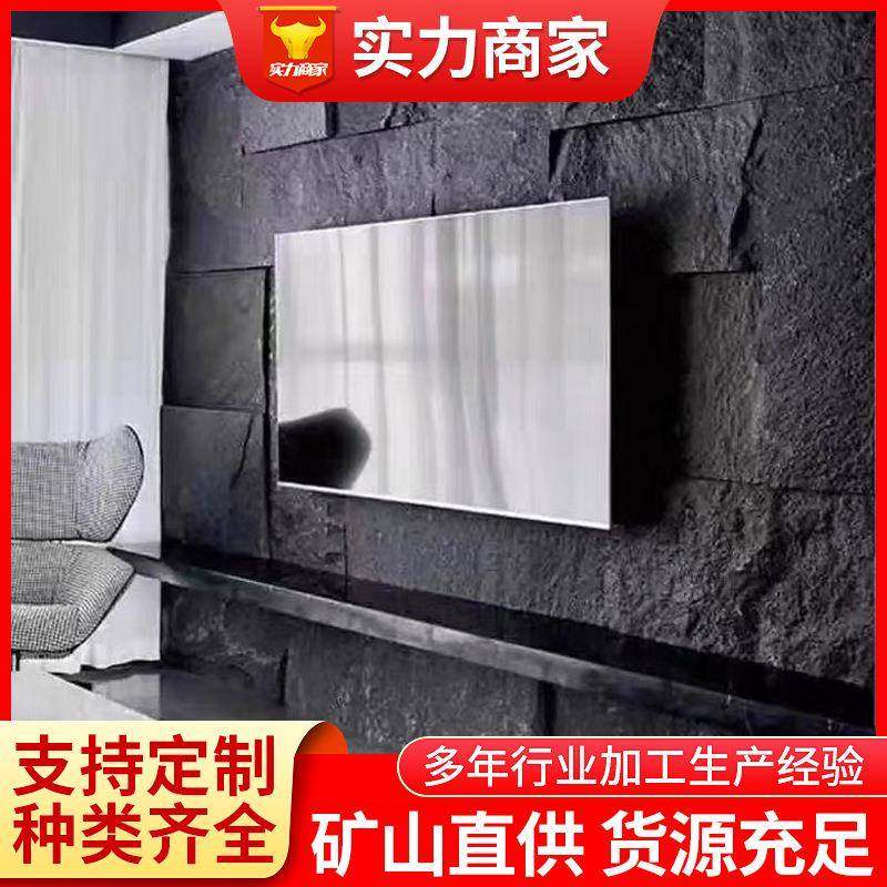 天然大理石花岗岩毛石文化砖酒店艺术影墙石皮别墅3D电视背景石材,基础建材,其它,淘宝优惠券,粉丝福利购,淘宝优惠卷