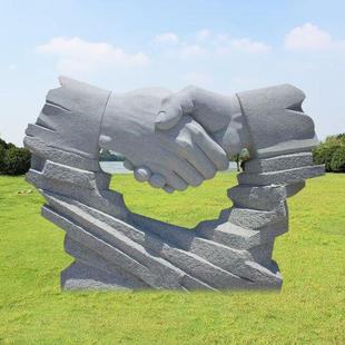石雕握手摆件诚信合作共赢携手雕塑公园广场户外抽象人物装饰