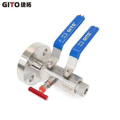 SBB双球排放阀门3/4”RJ1500LB不锈钢316高压法兰球阀