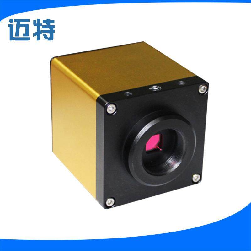 推荐MCHDM高速相机I智能视觉检测相机全高清高速工业相机