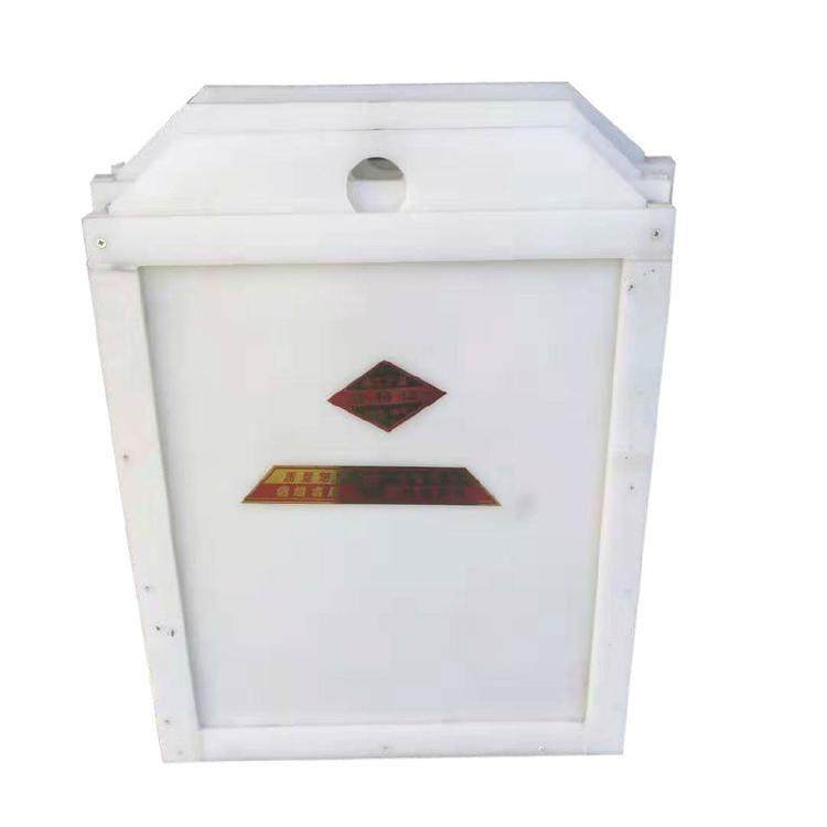 手提塑料PE/PVC/PP农田灌溉渠管道插板一体式复合材料闸板阀,搬运/仓储/物流设备,其他起重搬运设备,淘宝优惠券,粉丝福利购,淘宝优惠卷