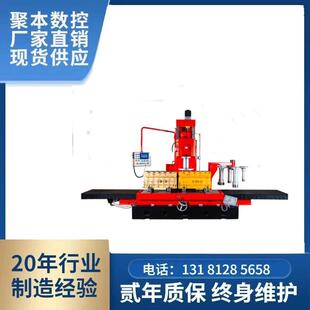 全自动气缸镗床 重型气缸镗铣床 数控气缸镗床TX1600价格优惠