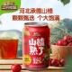 山楂饮品饮料0脂肪解腻零食 三只松鼠_山楂汁240ml
