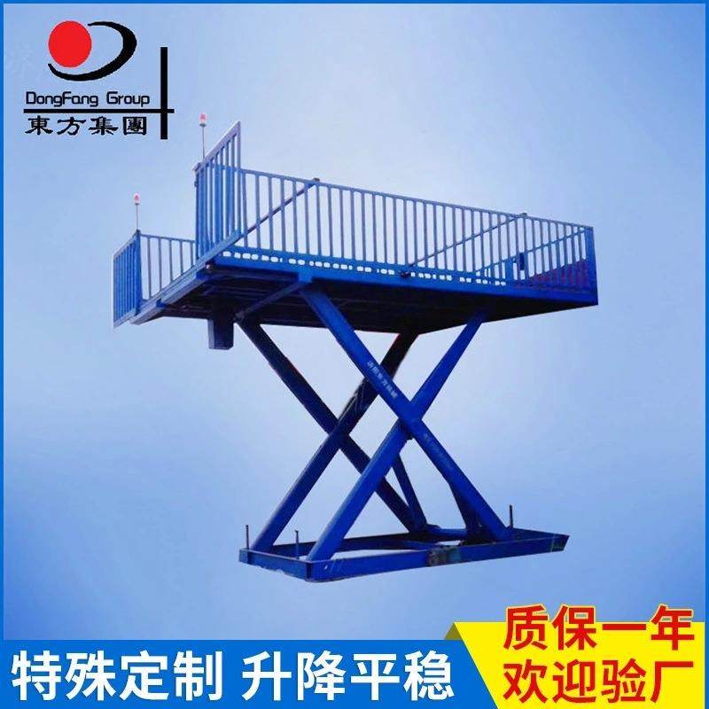 固定式升降卸猪平台全自动剪叉式电动液压升降平台装卸毛猪平台,搬运/仓储/物流设备,其他起重搬运设备,淘宝优惠券,粉丝福利购,淘宝优惠卷