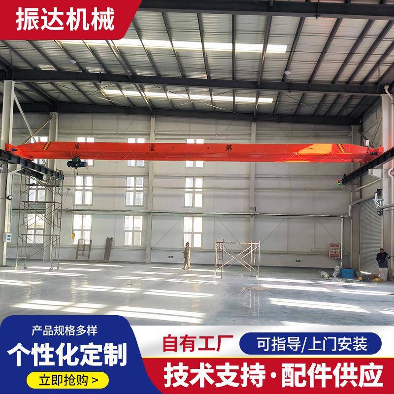 出售单梁桥式起重机料场吊运用5吨10吨电动单梁行车单梁起重机