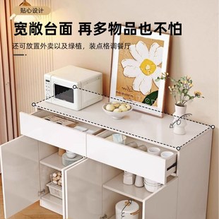 厨房置物柜 餐柜靠墙一体收纳柜茶水柜边柜斗柜客厅家用2025新款