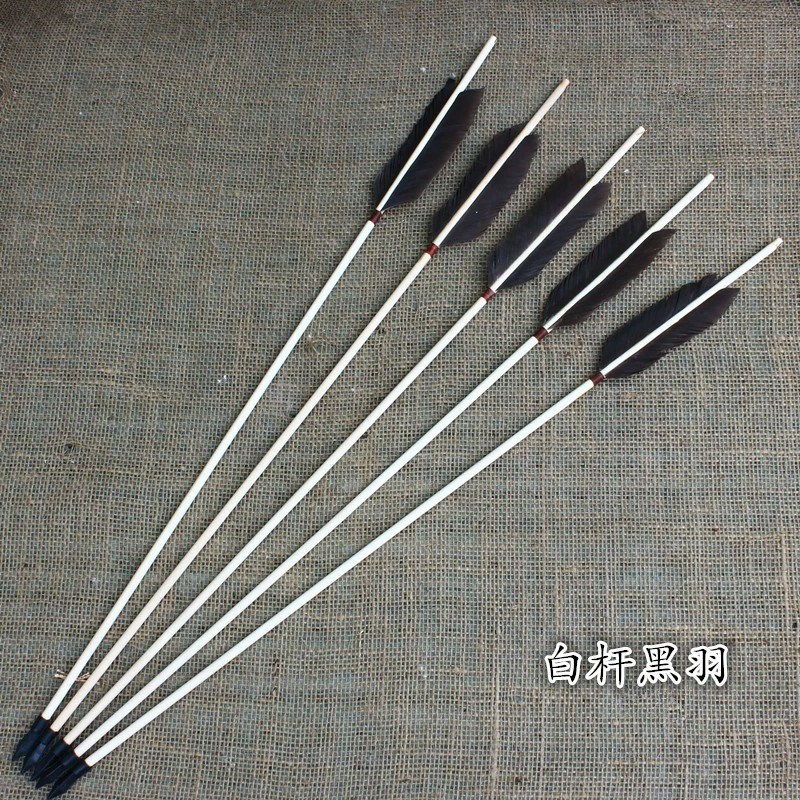 木箭木杆真羽毛箭仿古装饰影视草船借箭道具箭支游戏投壶投箭83cm