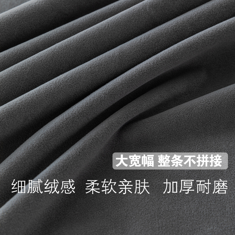 桌布定制会议室长方形台尼桌布绒布加厚办公台布活动签到桌套