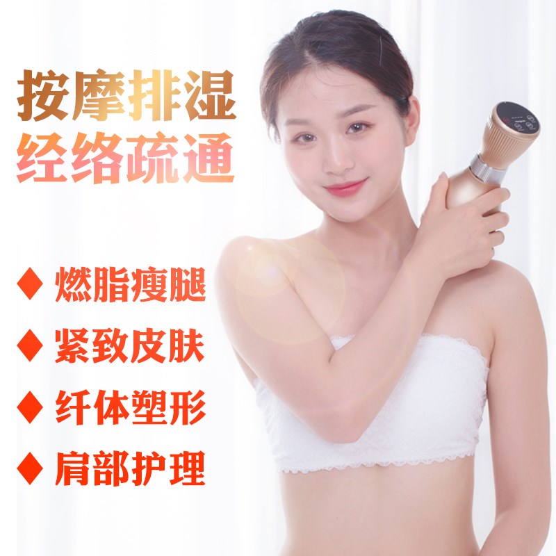 涌博电动刮痧仪拔罐神器经络疏通走罐背腹部充电加热全身按摩