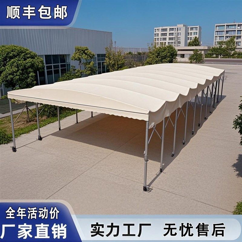 户外大型移动推拉雨棚防雨遮阳伸缩雨篷家用停车车棚夜市摆摊帐篷,户外/登山/野营/旅行用品,遮阳篷/雨篷/车篷/广告篷,淘宝优惠券,粉丝福利购,淘宝优惠卷