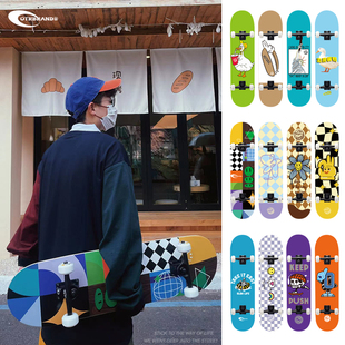 OTR专业板4轮滑板成人青少年男女生儿童短板初学者刷街代步双翘板