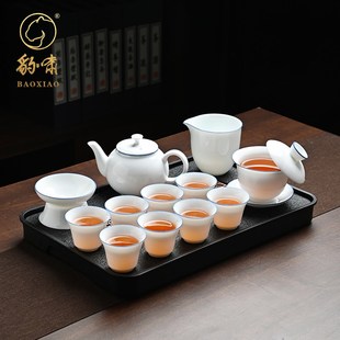 家用办公泡茶壶盖碗茶杯陶瓷送礼 冰种羊脂玉白瓷功夫茶具套装