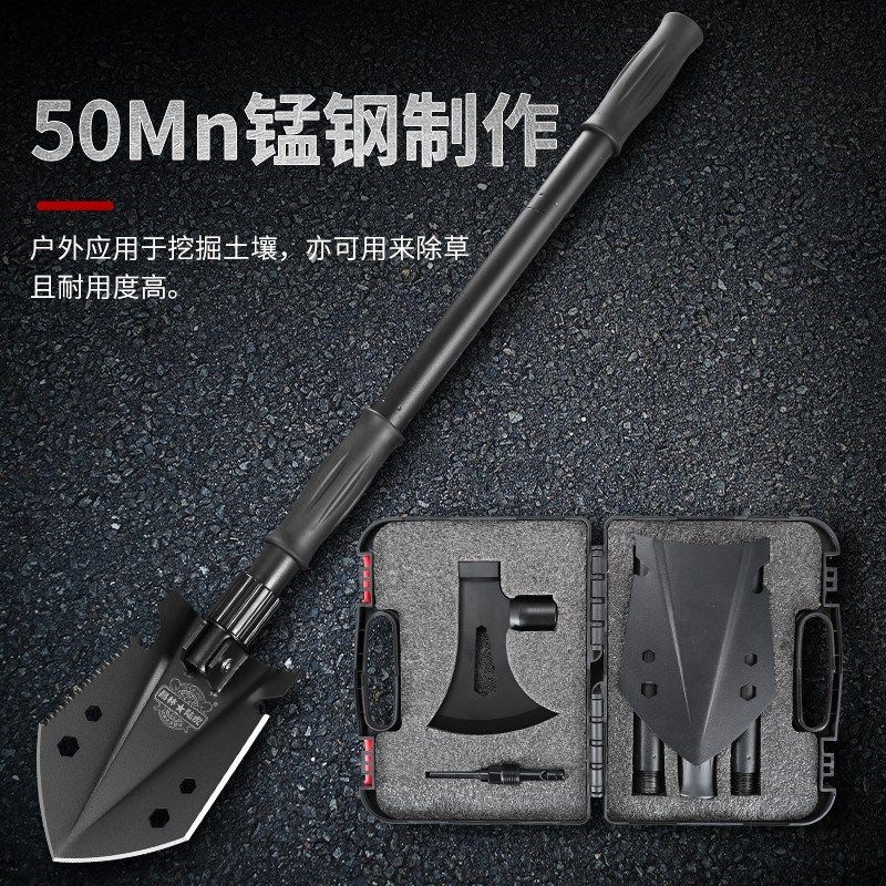多功能工兵铲户外铁锹钓鱼露营便携工兵斧套装车载救援铲斧工具箱,户外/登山/野营/旅行用品,工兵铲/工兵锹,淘宝优惠券,粉丝福利购,淘宝优惠卷