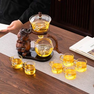 葫芦玻璃自动茶具套装 新款 磁吸泡茶壶家用功夫懒人泡茶器茶杯