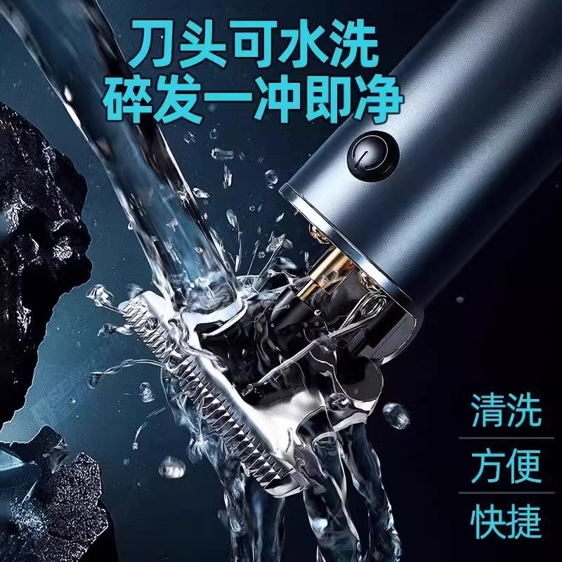 大功率电动理发器全自动电推子光头神器自己剃头发防水电推剪男士