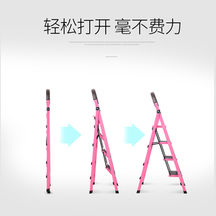 储冠脚踏凳彩色家用室内小楼梯台阶梯踏步梯子三四步梯台阶凳梯凳
